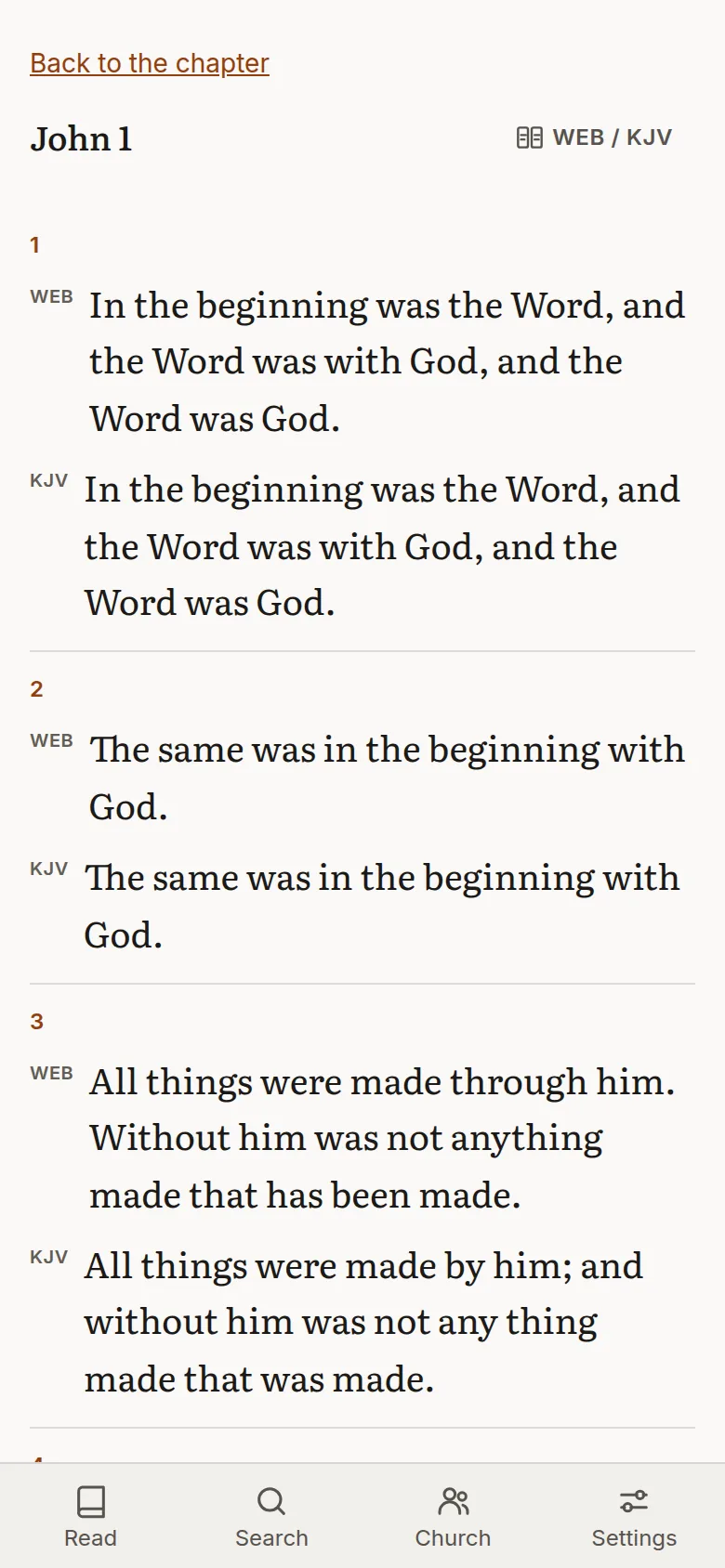 John 1:1 to 3 with the World English Bible and King James Version interleaved verse by verse